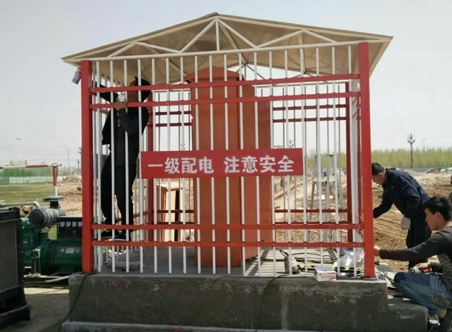 呼和浩特圍欄 呼和浩特圍欄