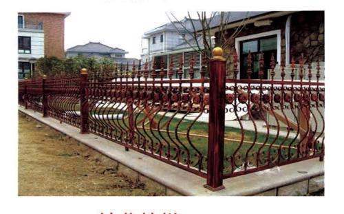 鐵藝護(hù)欄 鐵藝護(hù)欄